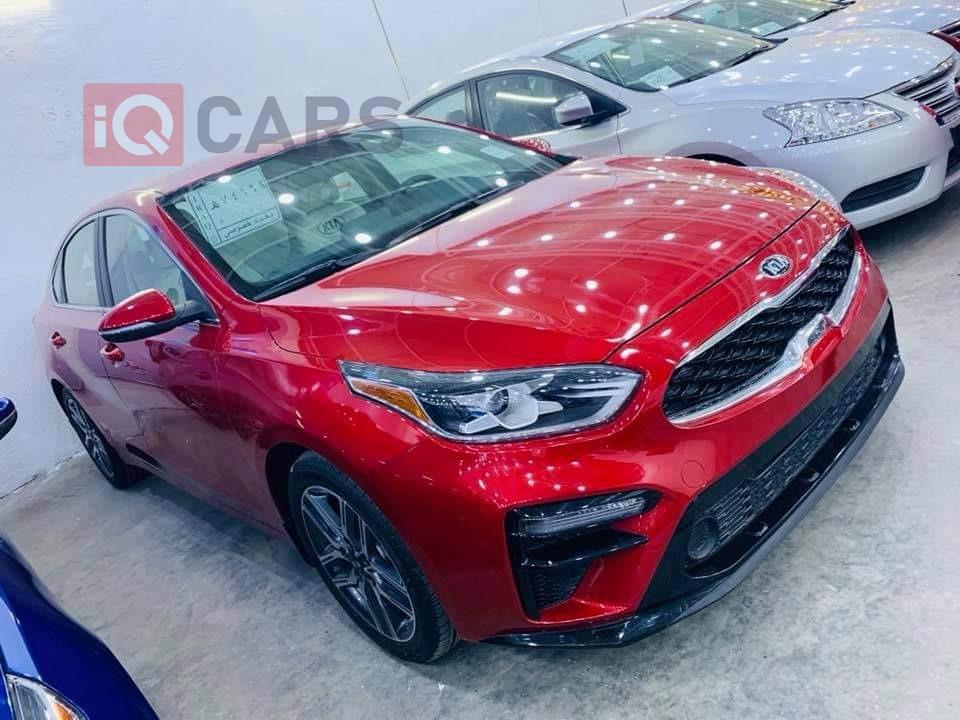 Kia Forte